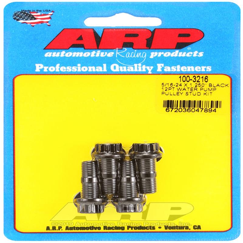 ARP 5/16-24 X 1.250 black 12pt water pump pulley stud kit
